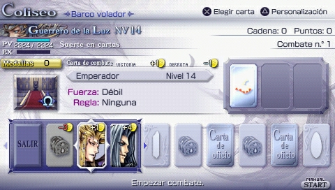 Dissidia Final Fantasy